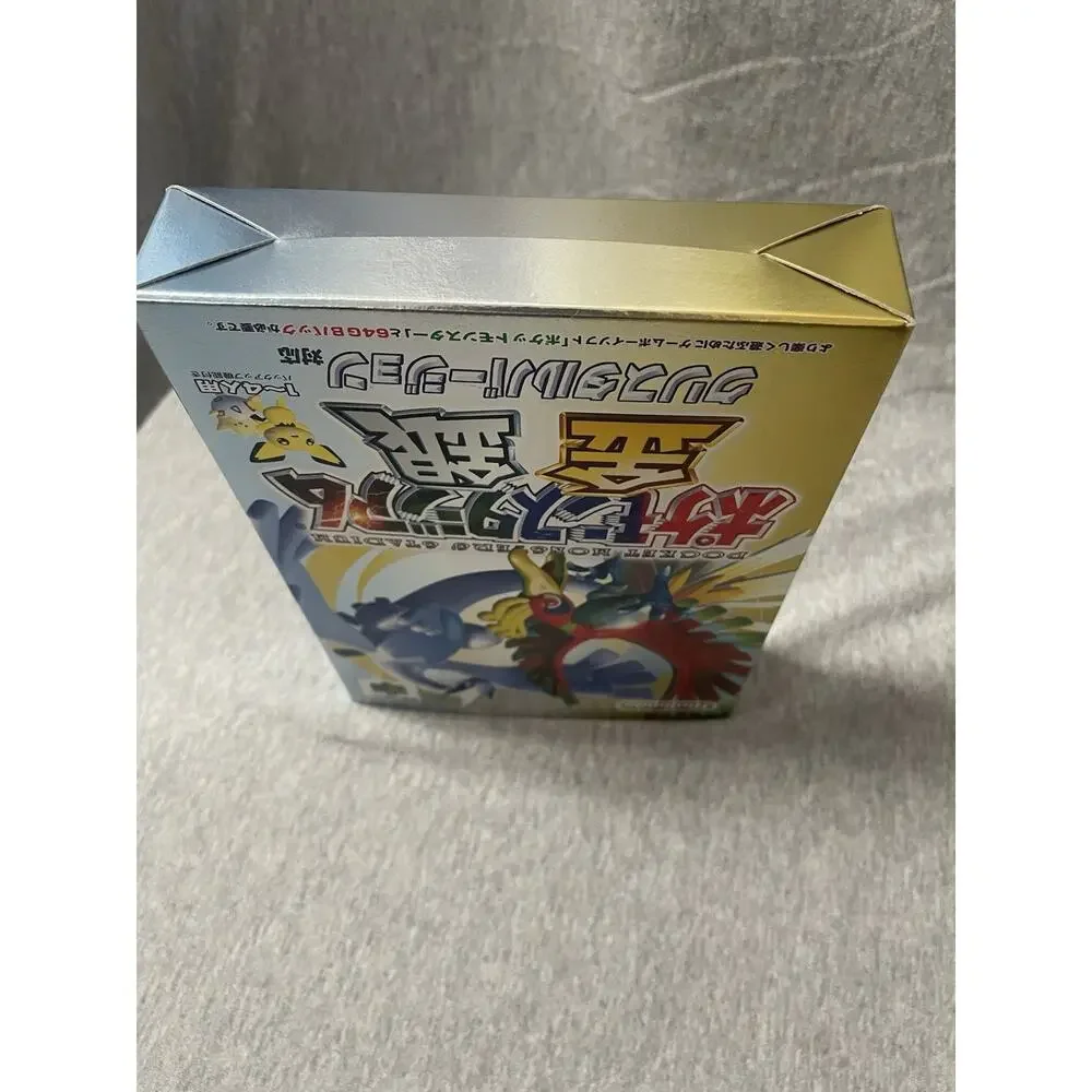 NEW MINT Pokemon Stadium 2 Nintendo 64 N64 Japanese JP Version Sealed Brand New